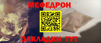 jwh Краснодар