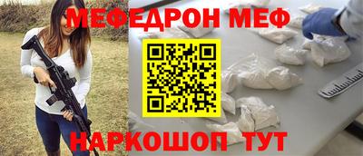 jwh Краснодар
