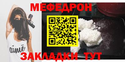 jwh Краснодар