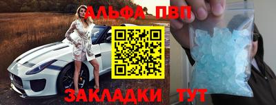 ГАЛЛЮЦИНОГЕННЫЕ ГРИБЫ Краснознаменск
