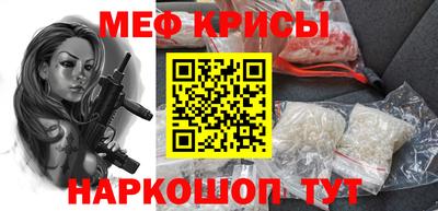 ГАЛЛЮЦИНОГЕННЫЕ ГРИБЫ Краснознаменск