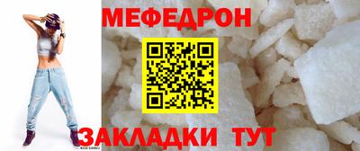 ГАЛЛЮЦИНОГЕННЫЕ ГРИБЫ Краснознаменск