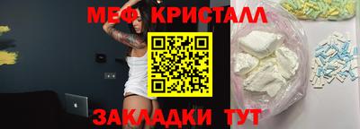 jwh Краснодар