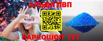 скорость Краснокаменск