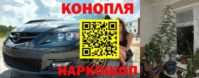 jwh Краснодар