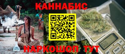 ГАЛЛЮЦИНОГЕННЫЕ ГРИБЫ Краснознаменск