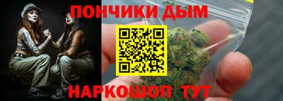 скорость Краснокаменск