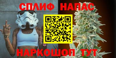 скорость Краснокаменск