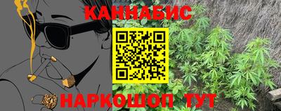 скорость Краснокаменск