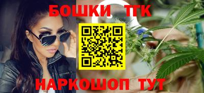 скорость Краснокаменск