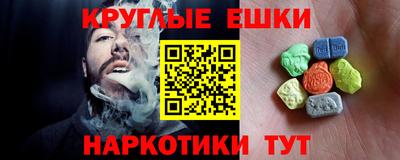jwh Краснодар