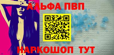 скорость Краснокаменск