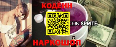 jwh Краснодар