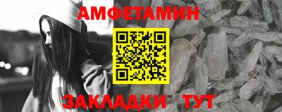 ГАЛЛЮЦИНОГЕННЫЕ ГРИБЫ Краснознаменск