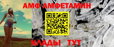 jwh Краснодар