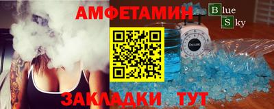 jwh Краснодар
