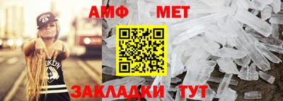 ГАЛЛЮЦИНОГЕННЫЕ ГРИБЫ Краснознаменск