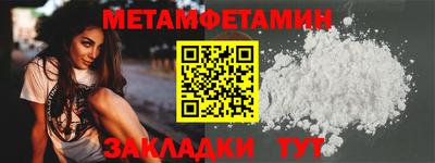 ГАЛЛЮЦИНОГЕННЫЕ ГРИБЫ Краснознаменск