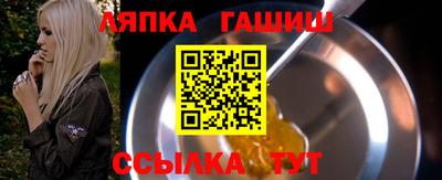 jwh Краснодар