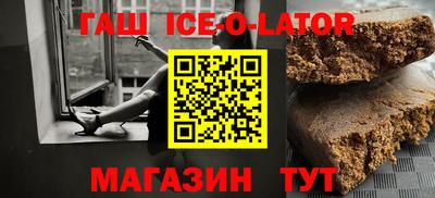 ГАЛЛЮЦИНОГЕННЫЕ ГРИБЫ Краснознаменск