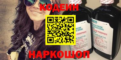jwh Краснодар
