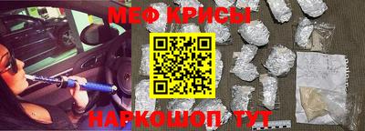 ГАЛЛЮЦИНОГЕННЫЕ ГРИБЫ Краснознаменск